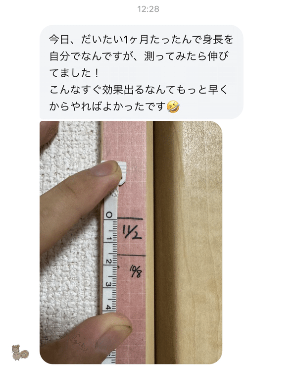 6FTMethod 購入者レビュー