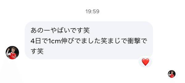 6FTMethod 購入者レビュー